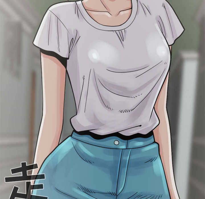 《孤岛拼图》漫画 第5章