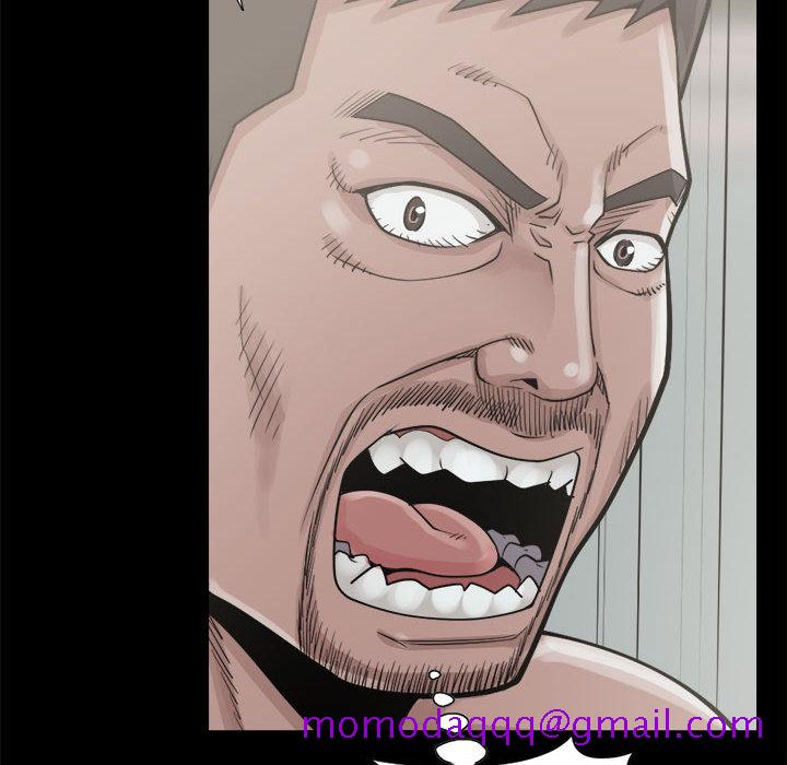 《孤岛拼图》漫画 第5章