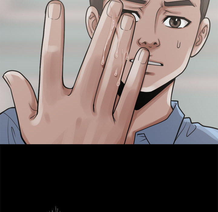 《孤岛拼图》漫画 第5章