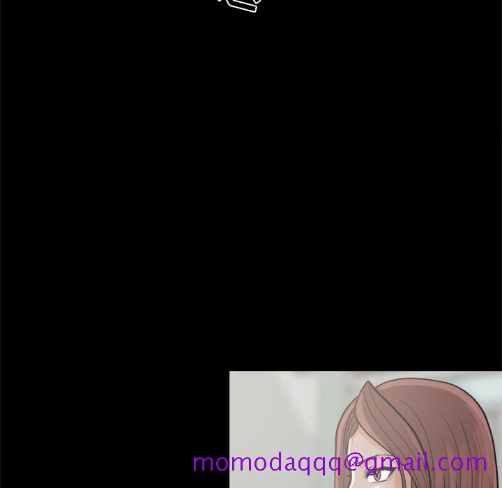 《孤岛拼图》漫画 第5章