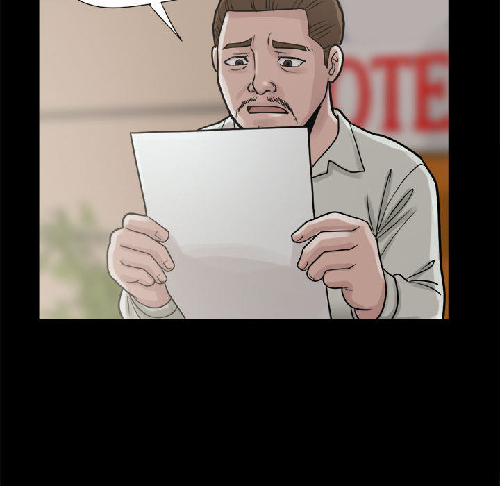 《孤岛拼图》漫画 第5章