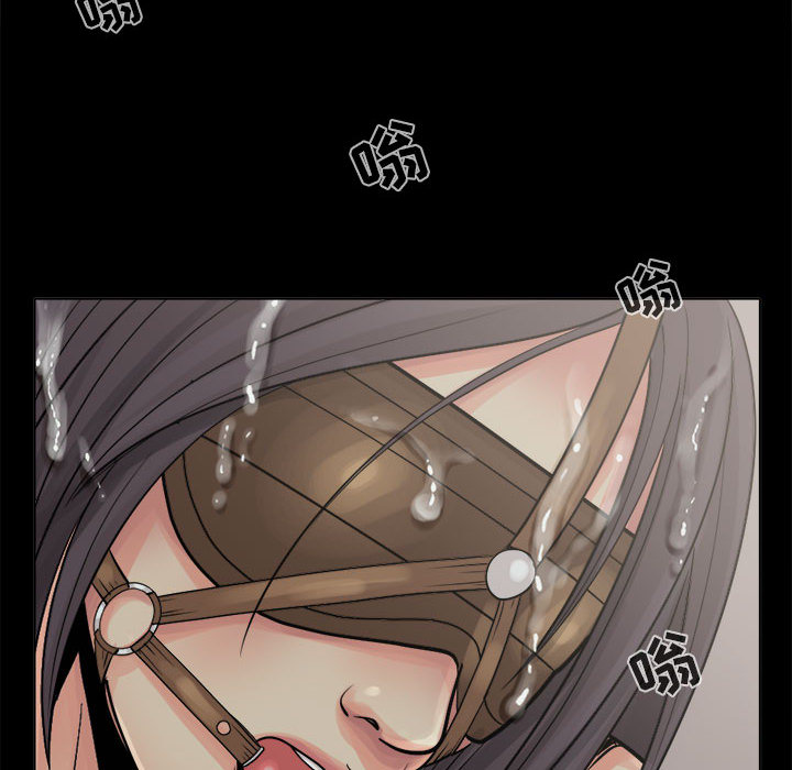 《孤岛拼图》漫画 第6章
