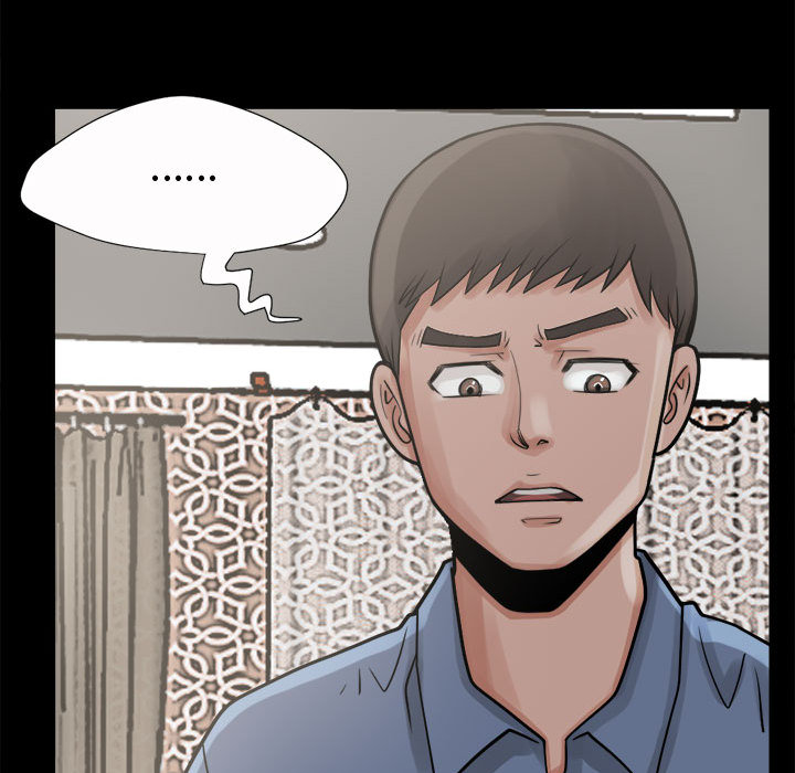 《孤岛拼图》漫画 第6章