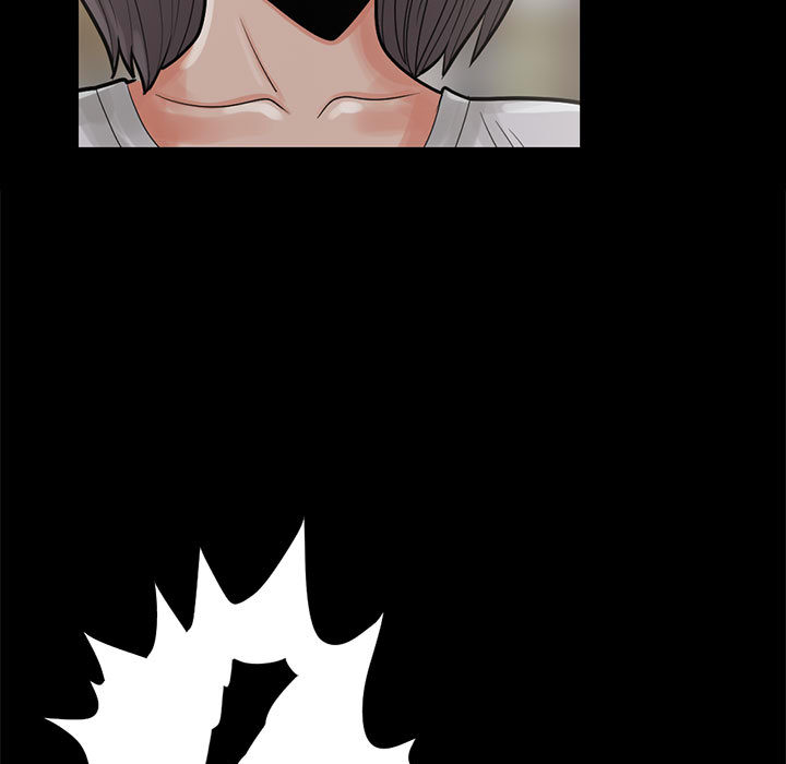 《孤岛拼图》漫画 第7章