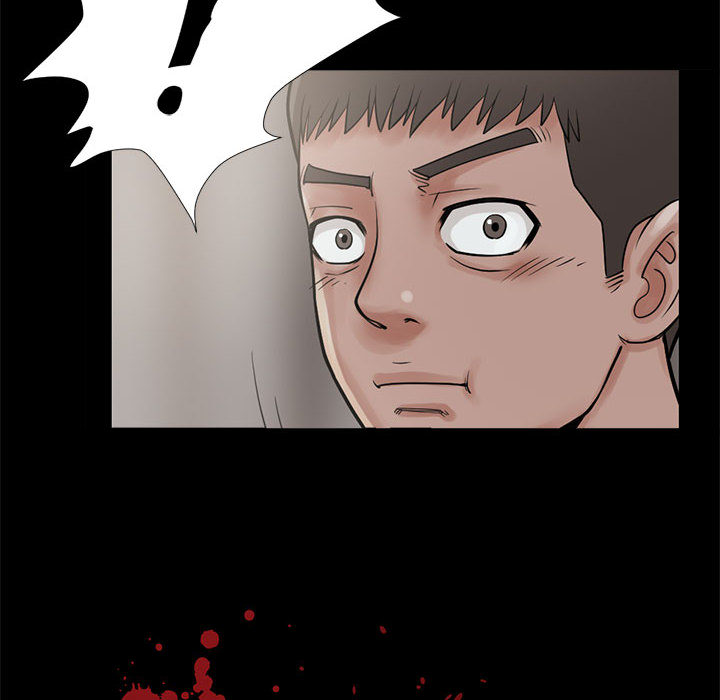 《孤岛拼图》漫画 第7章