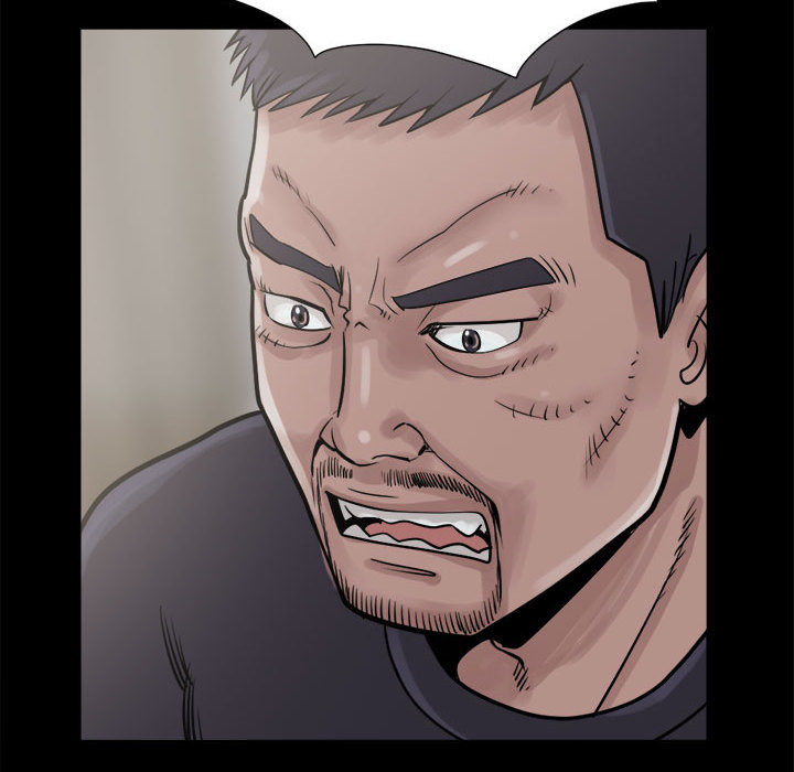 《孤岛拼图》漫画 第7章