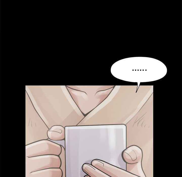 《孤岛拼图》漫画 第7章