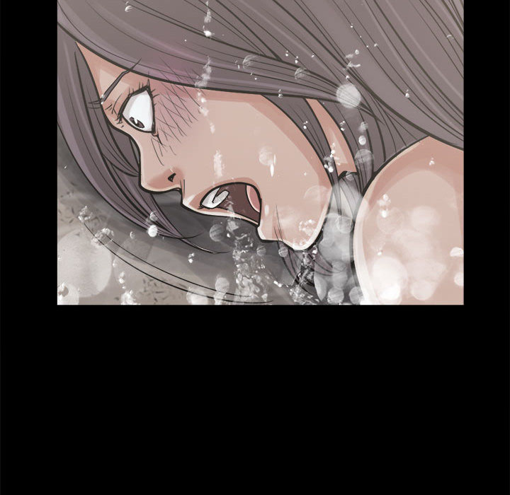 《孤岛拼图》漫画 第7章