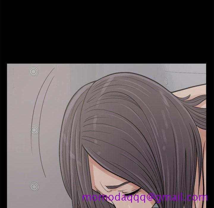 《孤岛拼图》漫画 第8章