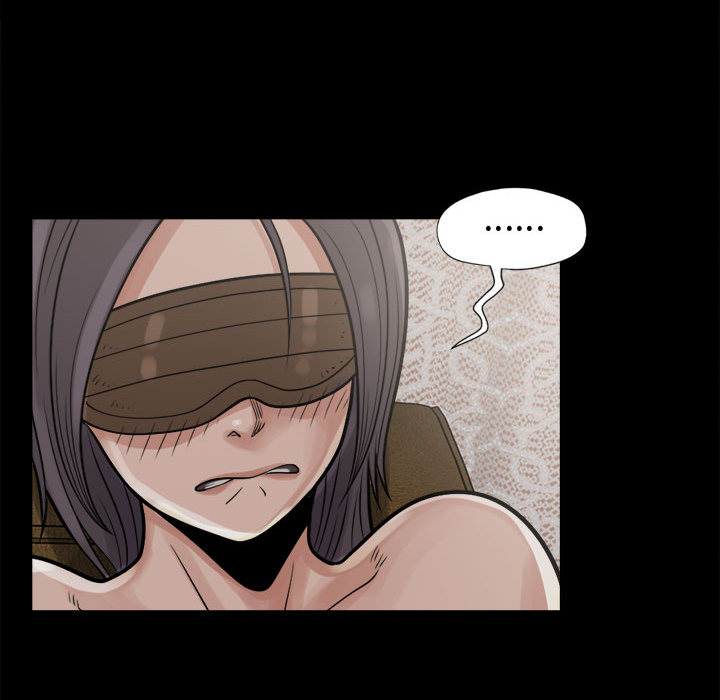 《孤岛拼图》漫画 第8章