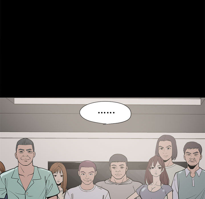 《孤岛拼图》漫画 第9章
