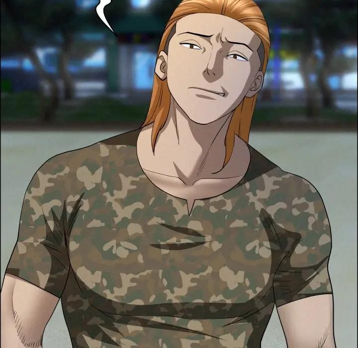 《貴婦的專屬保鑣》漫画 第56話