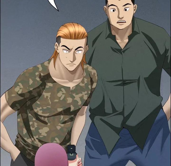 《貴婦的專屬保鑣》漫画 第56話