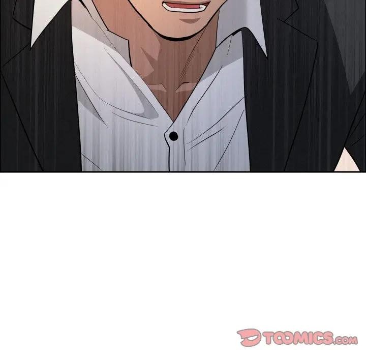 《貴婦的專屬保鑣》漫画 第56話