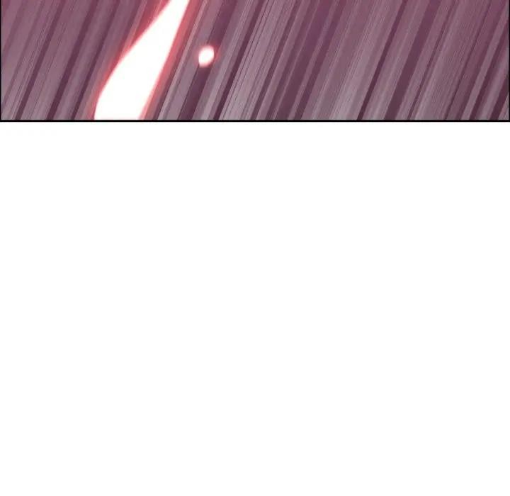 《貴婦的專屬保鑣》漫画 第56話