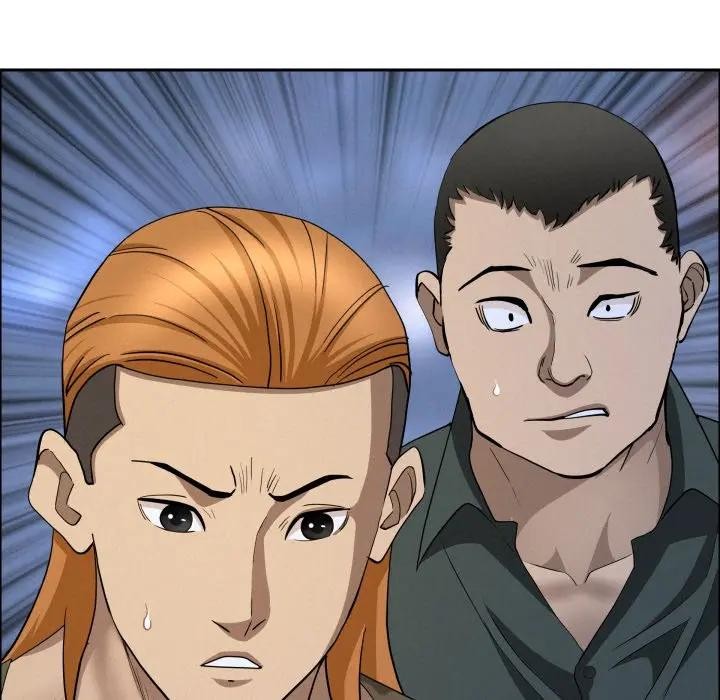 《貴婦的專屬保鑣》漫画 第56話