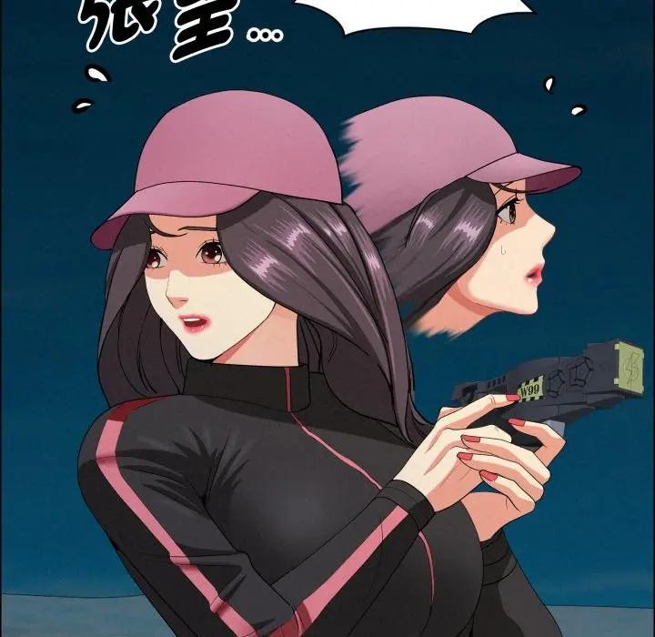 《貴婦的專屬保鑣》漫画 第56話