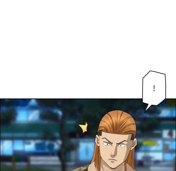 《貴婦的專屬保鑣》漫画 第56話