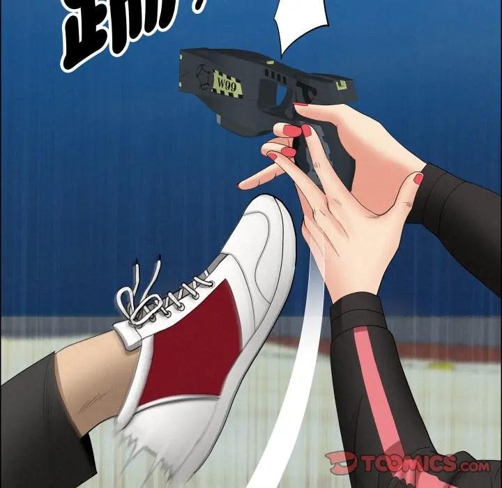 《貴婦的專屬保鑣》漫画 第56話