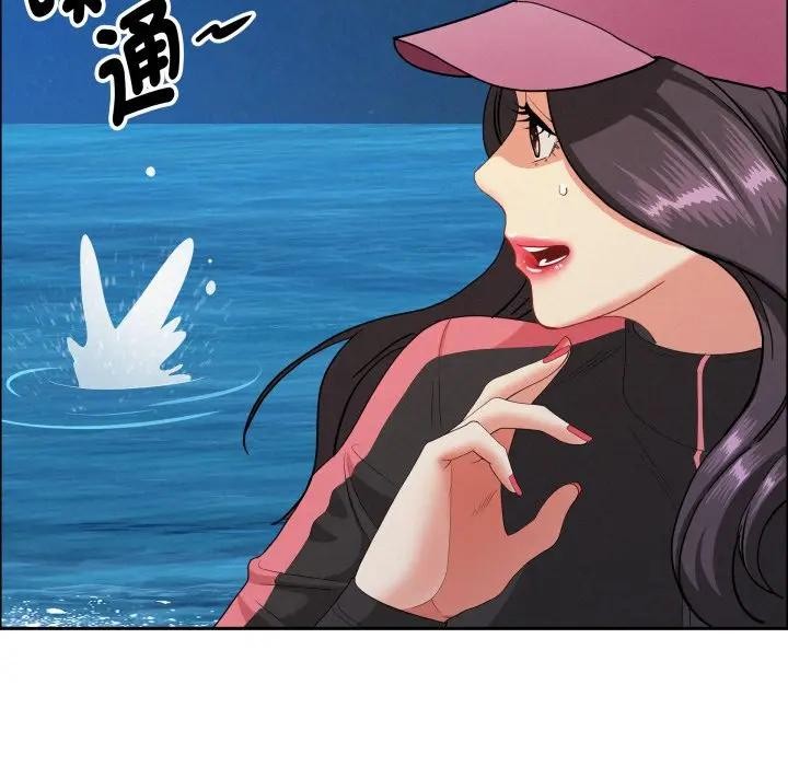 《貴婦的專屬保鑣》漫画 第56話