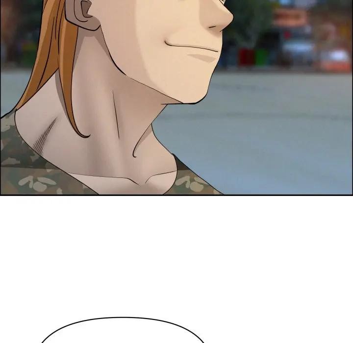 《貴婦的專屬保鑣》漫画 第56話