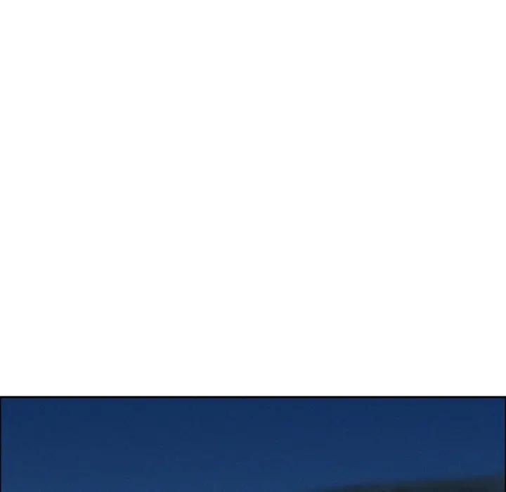 《貴婦的專屬保鑣》漫画 第56話