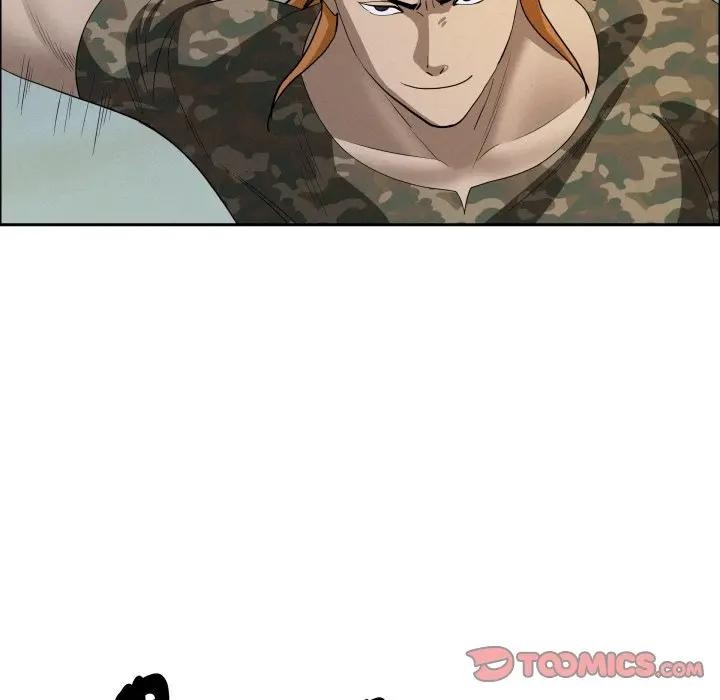 《貴婦的專屬保鑣》漫画 第56話