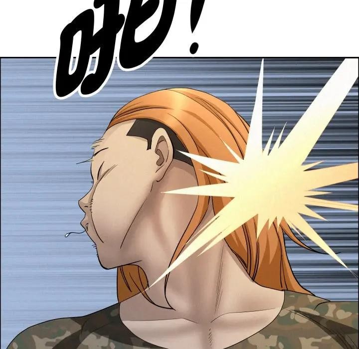 《貴婦的專屬保鑣》漫画 第56話