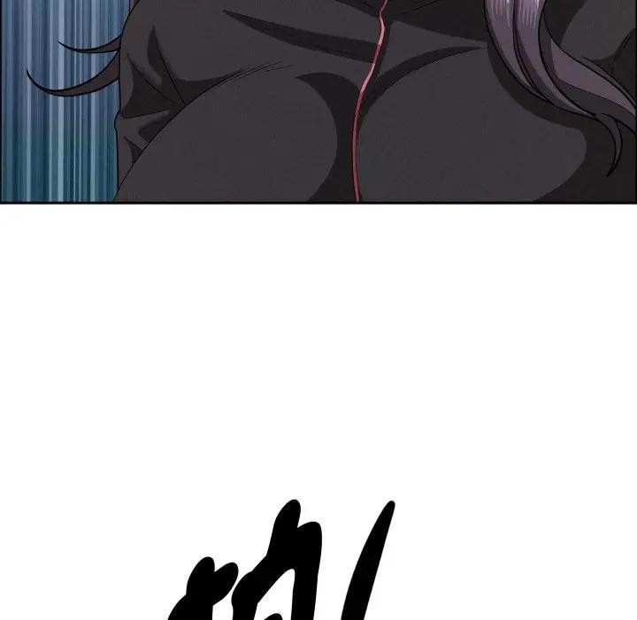 《貴婦的專屬保鑣》漫画 第56話