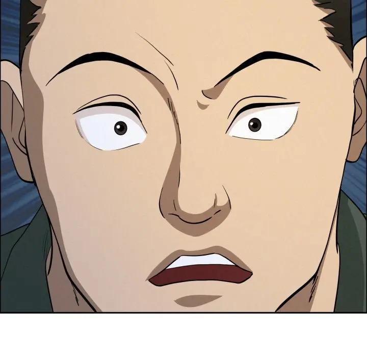 《貴婦的專屬保鑣》漫画 第56話