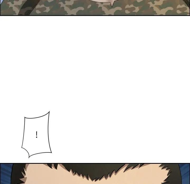 《貴婦的專屬保鑣》漫画 第56話