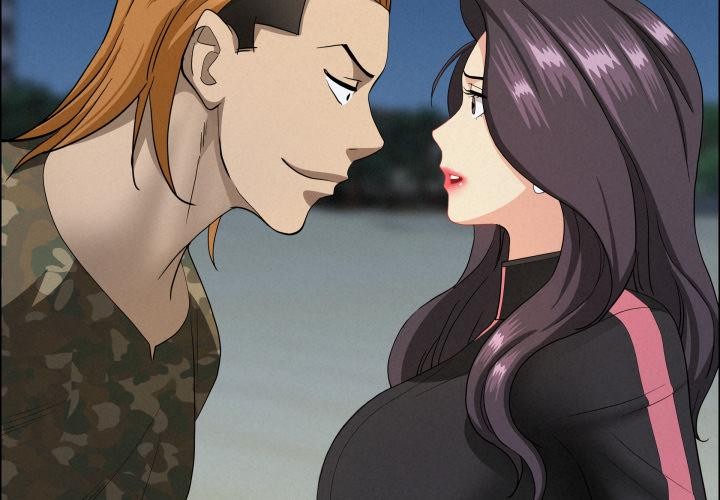 《貴婦的專屬保鑣》漫画 第57話