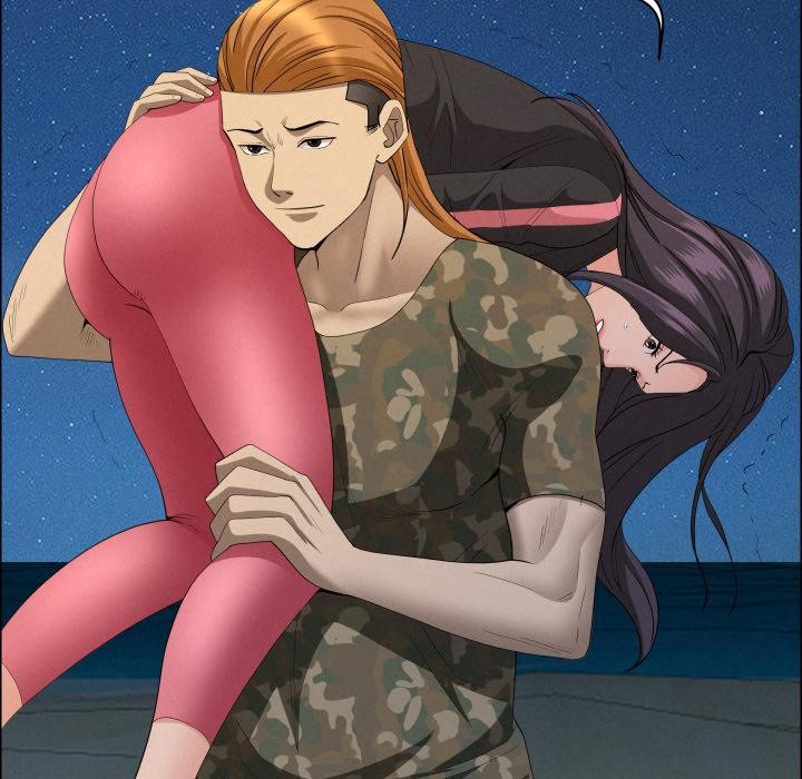 《貴婦的專屬保鑣》漫画 第57話