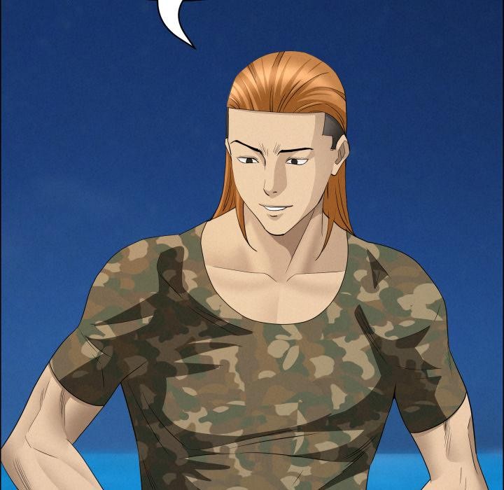 《貴婦的專屬保鑣》漫画 第57話