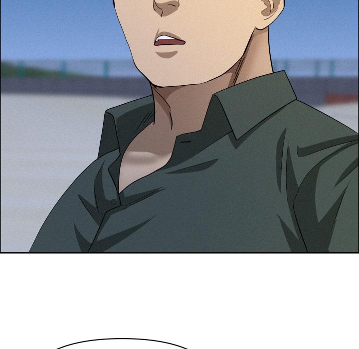 《貴婦的專屬保鑣》漫画 第57話