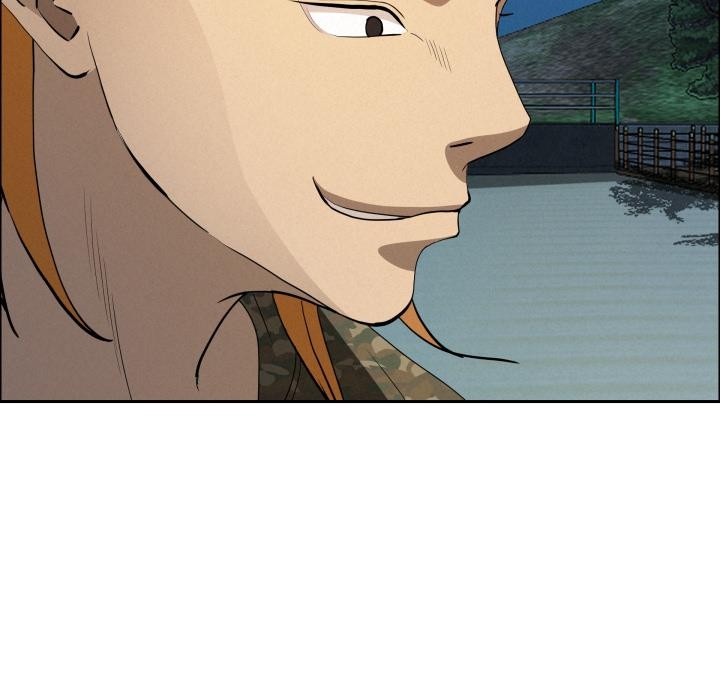 《貴婦的專屬保鑣》漫画 第57話