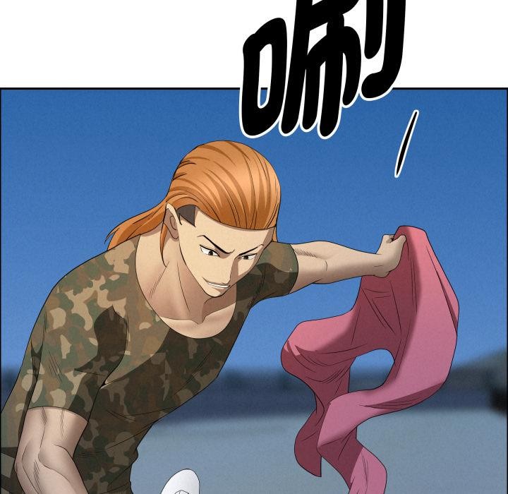 《貴婦的專屬保鑣》漫画 第57話