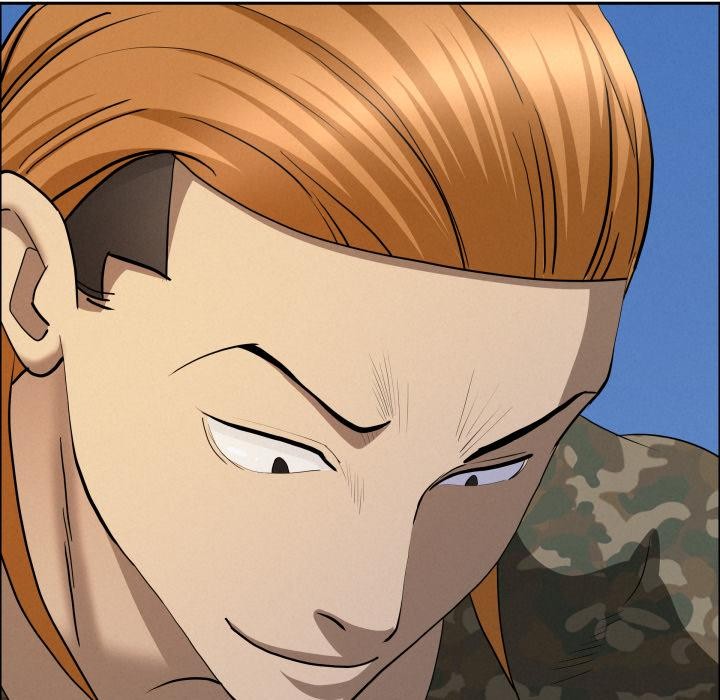 《貴婦的專屬保鑣》漫画 第57話