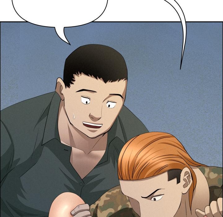 《貴婦的專屬保鑣》漫画 第57話