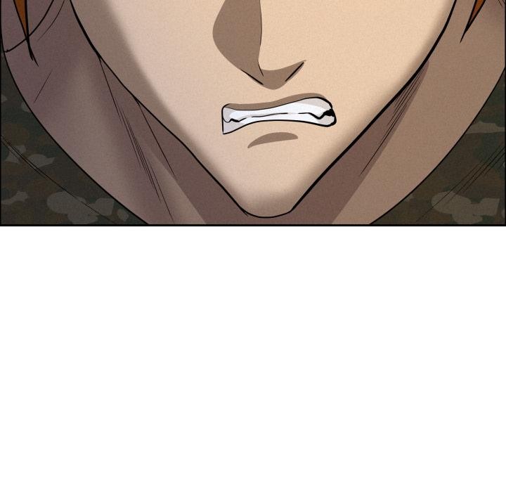 《貴婦的專屬保鑣》漫画 第57話