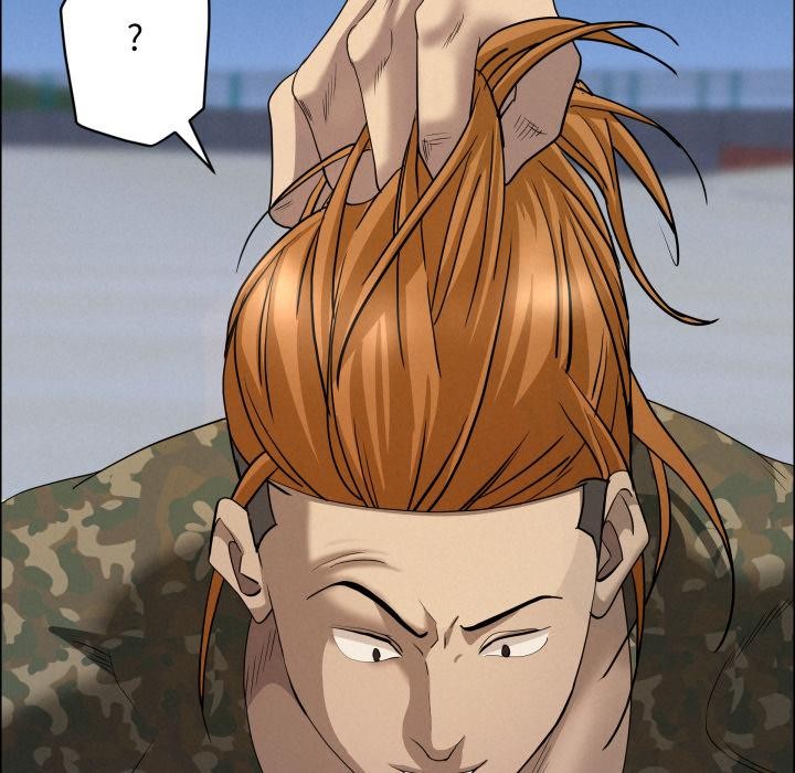 《貴婦的專屬保鑣》漫画 第57話