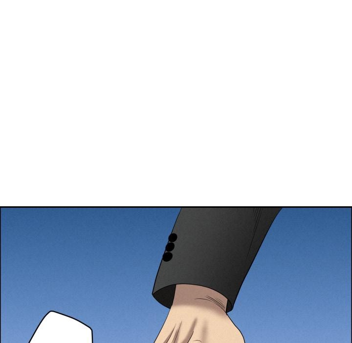 《貴婦的專屬保鑣》漫画 第57話