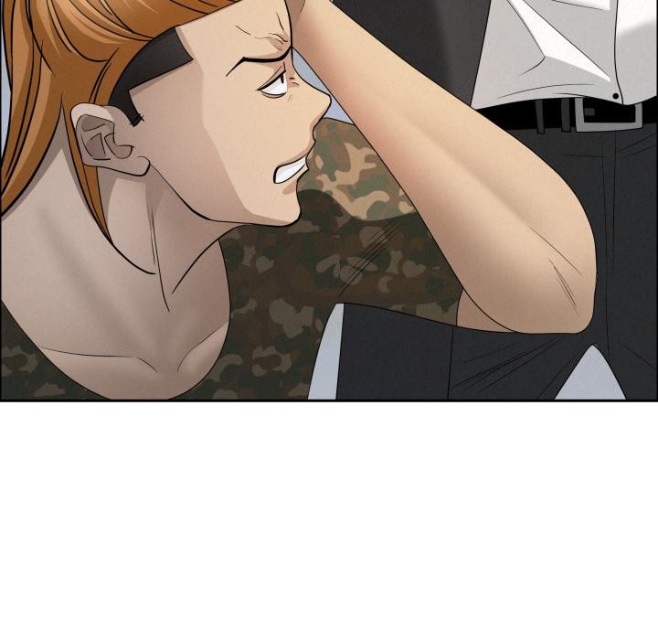 《貴婦的專屬保鑣》漫画 第57話