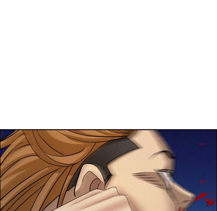 《貴婦的專屬保鑣》漫画 第57話