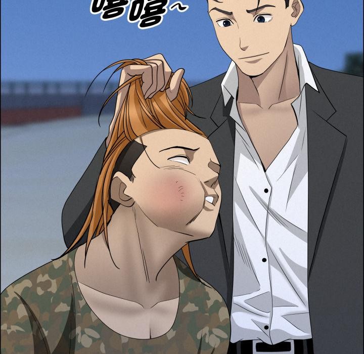 《貴婦的專屬保鑣》漫画 第57話