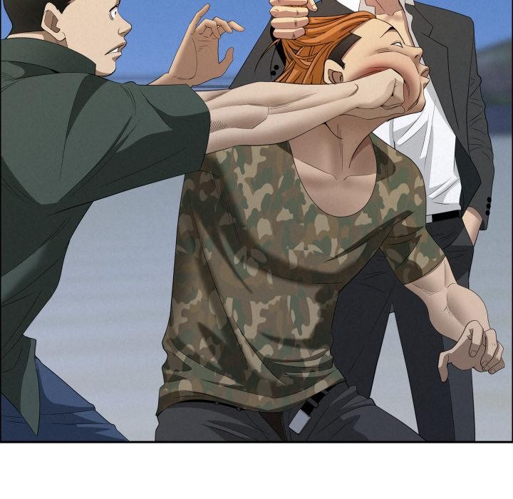 《貴婦的專屬保鑣》漫画 第57話