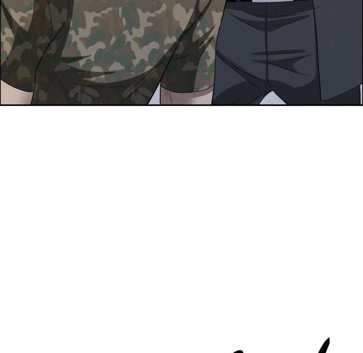 《貴婦的專屬保鑣》漫画 第57話