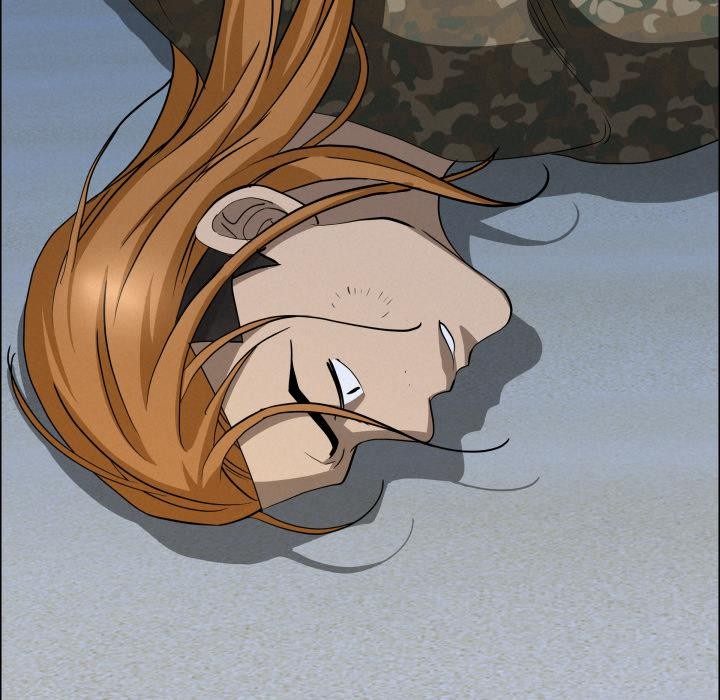 《貴婦的專屬保鑣》漫画 第57話