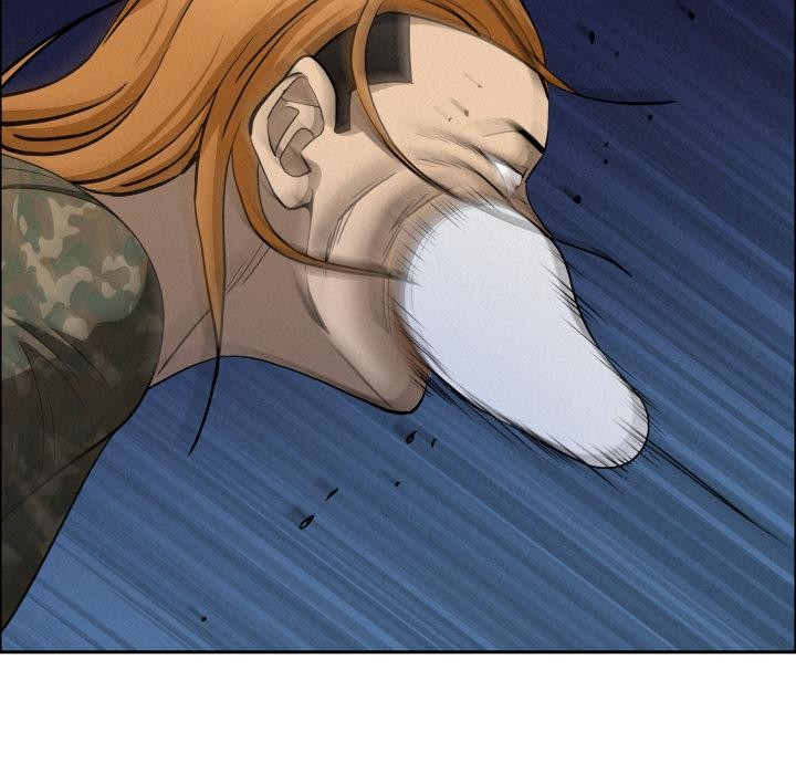 《貴婦的專屬保鑣》漫画 第57話