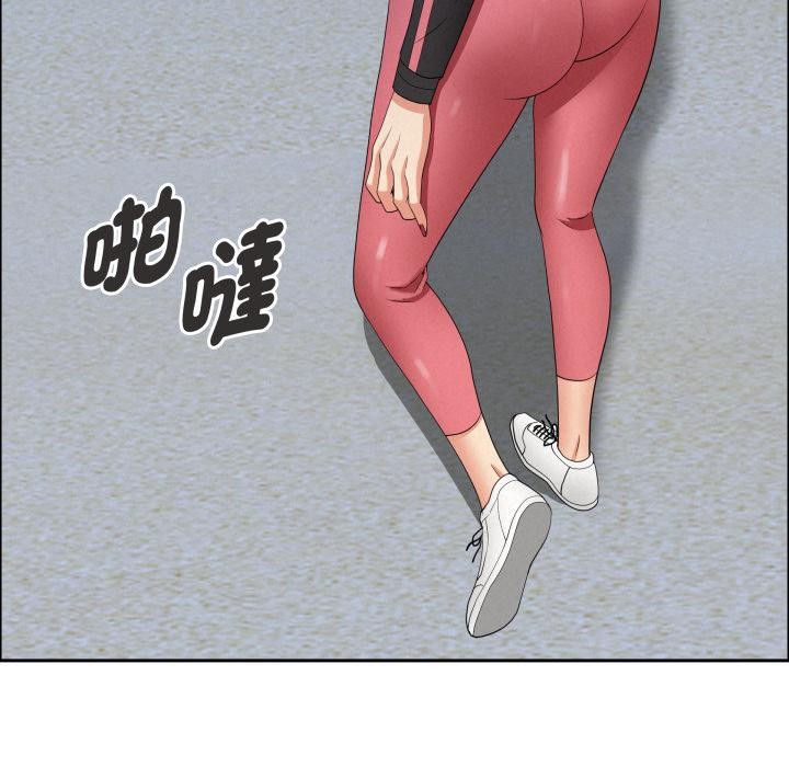 《貴婦的專屬保鑣》漫画 第57話